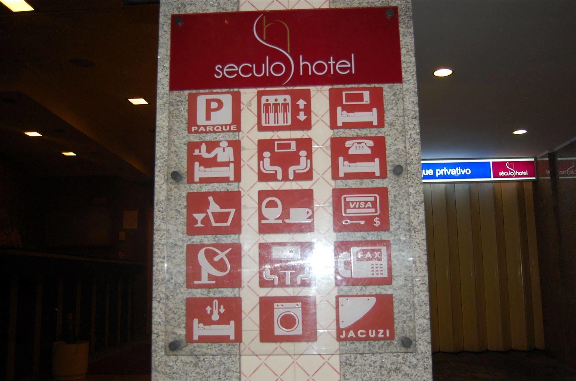 Seculo Hotel Porto Exterior photo